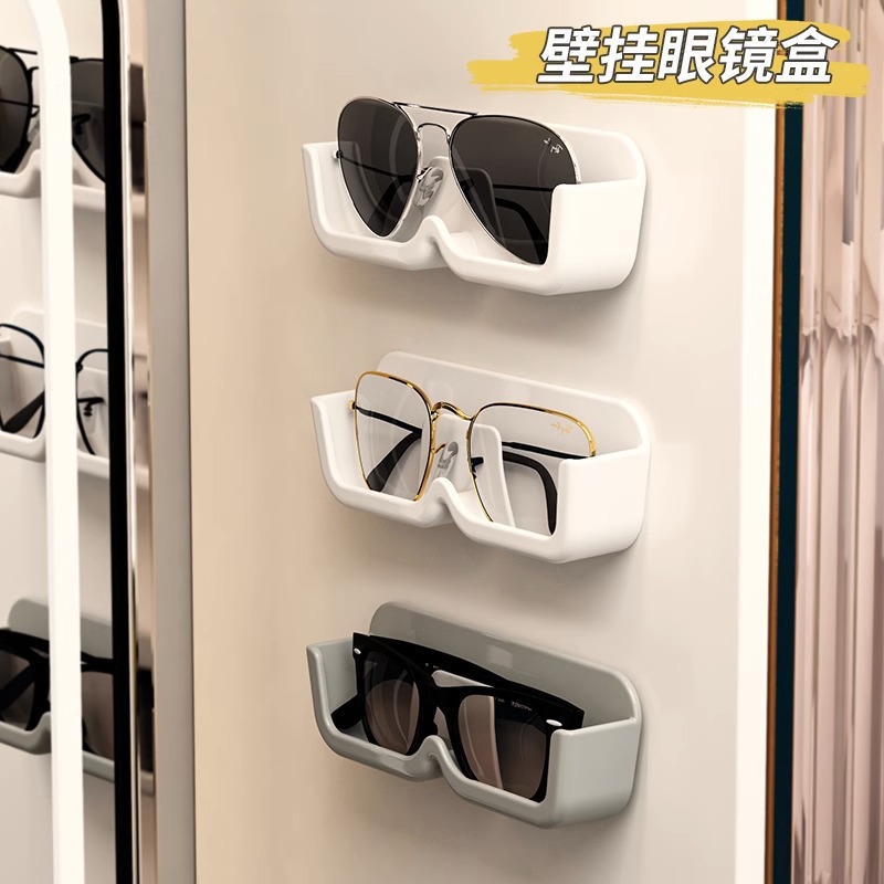 Wall-mounted-no-drill eyeglass storage box-F0004