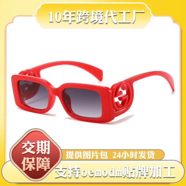 Rectangular-frame-sunglasses(Gucci style)-GCW07A