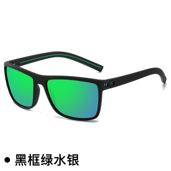 Polarized Lightweight TR Frame UV400 Protection SunGlasses-A0028