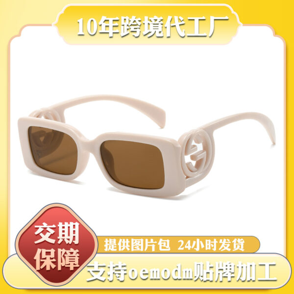 Rectangular-frame-sunglasses(Gucci style)-GCW07A