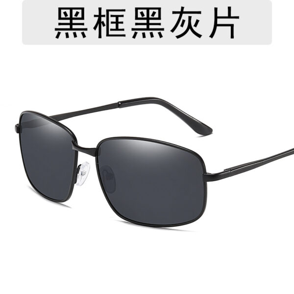 Single Bridge Large Frame Polarized Spring Hinge Sunglasses-A0027