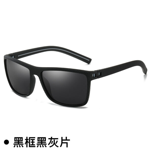 Polarized Lightweight TR Frame UV400 Protection SunGlasses-A0028