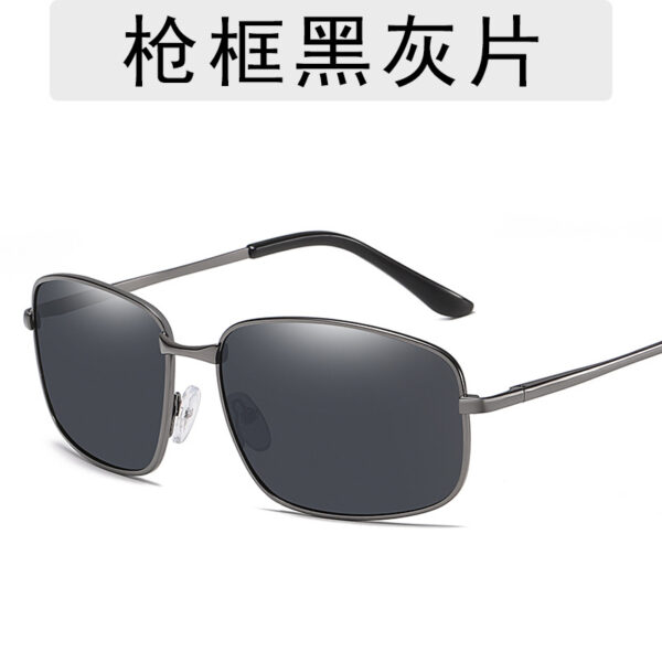 Single Bridge Large Frame Polarized Spring Hinge Sunglasses-A0027