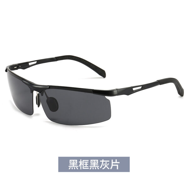 Polarized Photochromic Sports Sunglasses for Men – Outdoor Cycling, Fishing, and Driving Shades-VDH2004A